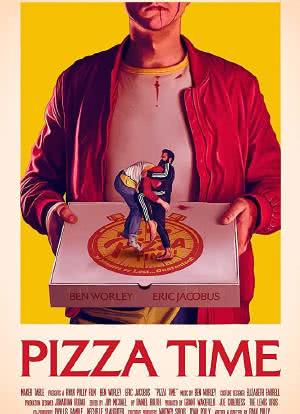 披萨时间海报封面图