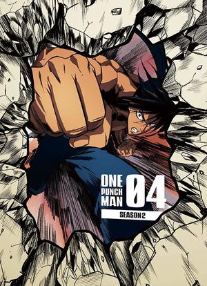 一拳超人 第二季 OVA4海报封面图