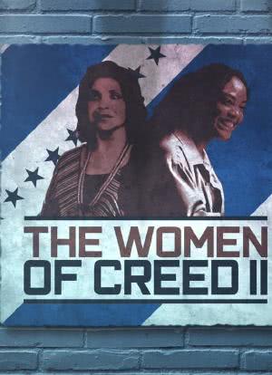 《奎迪2》的女性海报封面图