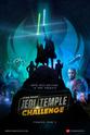 阿梅德·贝斯特 Star Wars: Jedi Temple Challenge