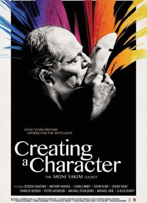 Creating a Character: The Moni Yakim Legacy海报封面图