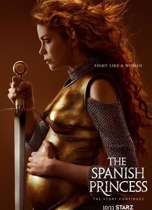 西班牙公主 第二季海报封面图