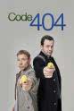 克里夫·罗素 代码404 第一季