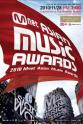 2Pm 2010 Mnet 亚洲音乐大奖