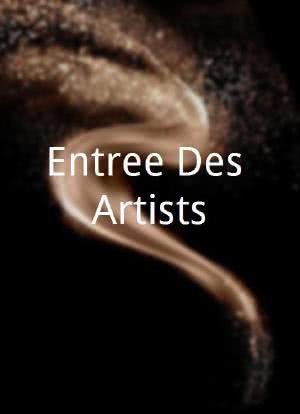 Entree Des Artists海报封面图