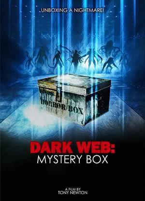 暗网：诡秘之盒海报封面图