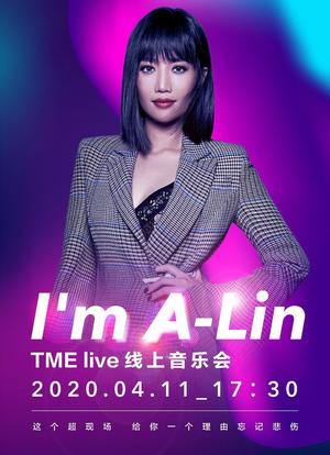 TME Live「I'm A-Lin」线上音乐会海报封面图