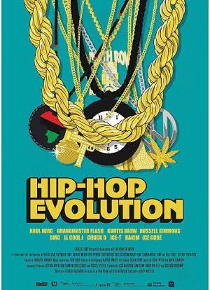 嘻哈进化史 第四季海报封面图