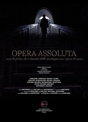 Opera Assoluta海报封面图