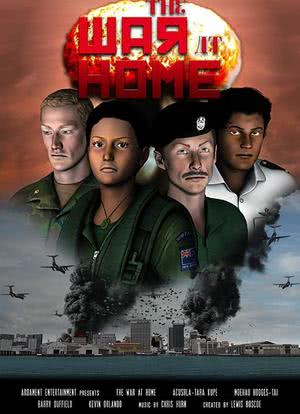 家园战争海报封面图