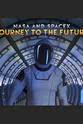 X导演 美国国家航空航天局与太空探索技术公司：未来之旅