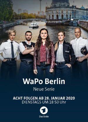 WaPo Berlin海报封面图