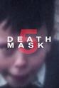 Ed Atkins Death Mask 5