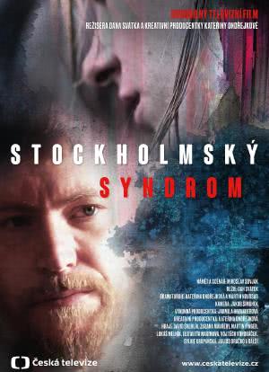 Stockholmský syndrom海报封面图