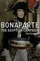 法布里斯·乌利耶 Bonaparte: The Egyptian Campaign