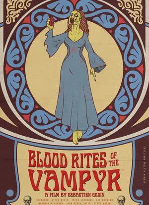 吸血鬼的血礼海报封面图