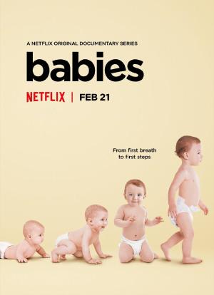 宝宝的第一年 第一季海报封面图