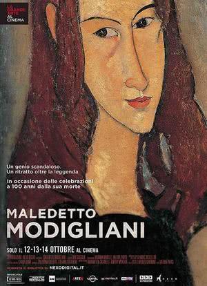 Maledetto Modigliani海报封面图