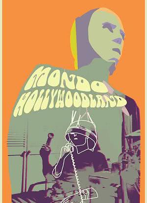 Mondo Hollywoodland海报封面图