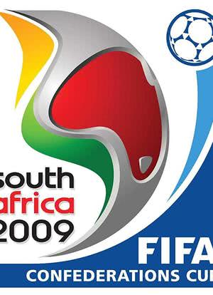南非联合会杯海报封面图