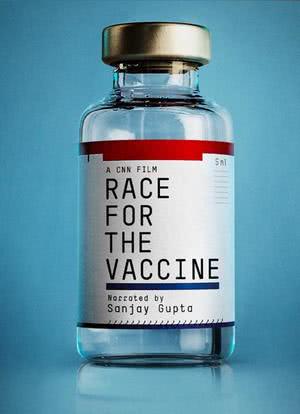Race for the Vaccine海报封面图