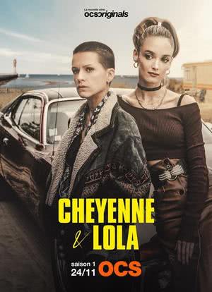 Cheyenne et Lola Season 1海报封面图