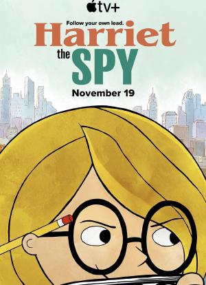 超级侦探海莉 第一季海报封面图