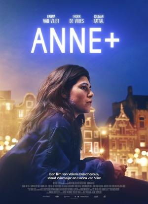 Anne+海报封面图
