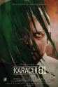 K.S. Bava Karachi 81