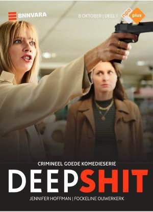 Deep Shit Season 1海报封面图