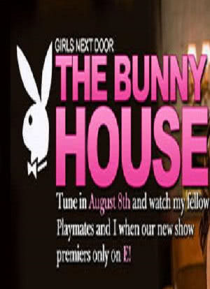 The Bunny House海报封面图