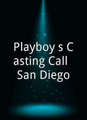 Playboy's Casting Call: San Diego海报封面图