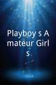 埃里卡·坎贝尔 Playboy's Amateur Girls