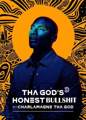 Tha God's Honest Truth with Lenard 'Charlamagne' McKelvey Season 1海报封面图