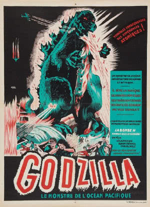 Godzilla海报封面图