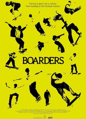 玩滑板的人海报封面图