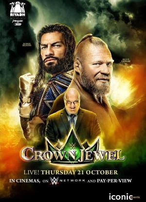 WWE：宝冠大赛 2021海报封面图