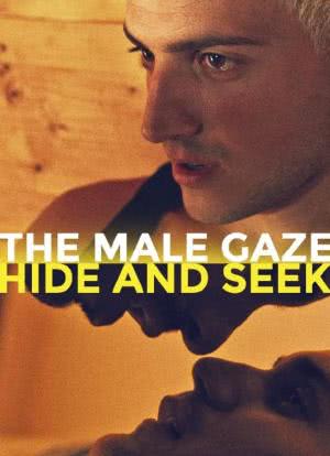 男性目光：捉迷藏海报封面图