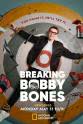 Bobby Bones 绝命鲍比秀 第一季