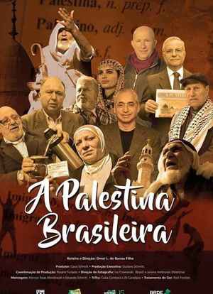 A Palestina Brasileira海报封面图