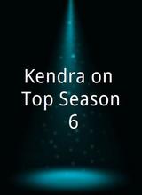 肯德拉的顶级生活 第六季