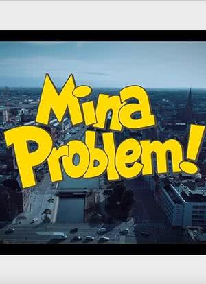 Mina Problem海报封面图