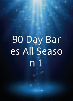 90 Day Bares All Season 1海报封面图
