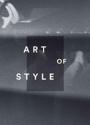 Art of Style海报封面图