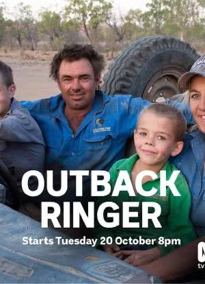 Outback Ringer Season 1海报封面图
