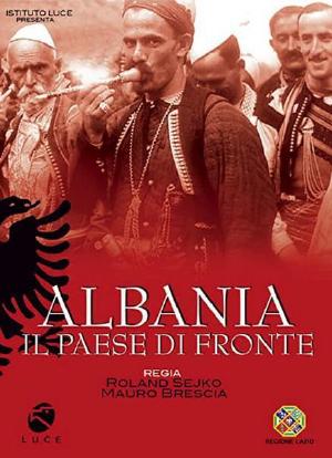 对面的阿尔巴尼亚海报封面图