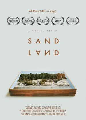 Sand Land海报封面图