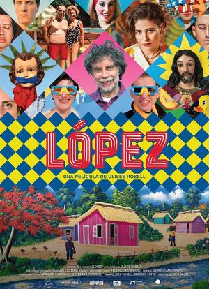 López海报封面图