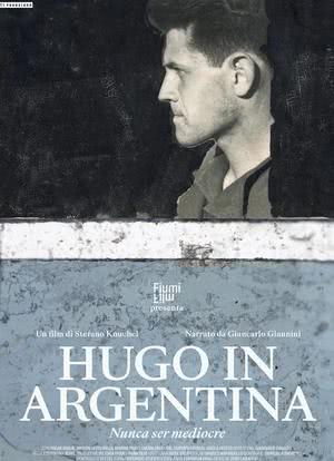雨果在阿根廷海报封面图