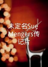 未定名Sue Mengers传记片